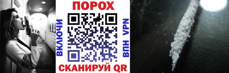 Амфетамин 98% Советский