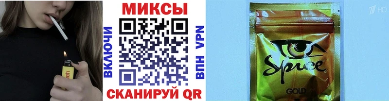 БУТИРАТ Butirat Советский