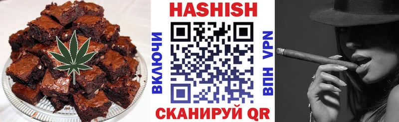 даркнет клад  Советский  Cannafood марихуана 