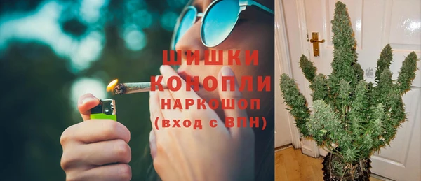 эйфоретик Покров