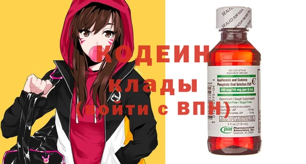 винт Абинск
