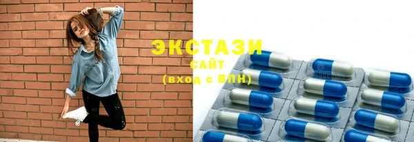 прущие крисы Алексин