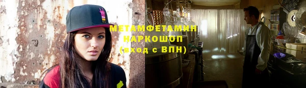 хмурый Алексеевка