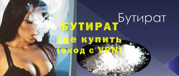 эйфоретик Покров