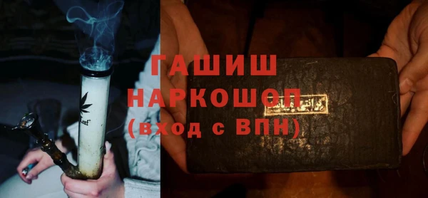 хмурый Алексеевка