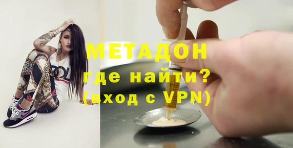 винт Абинск