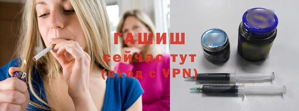 герыч Покровск