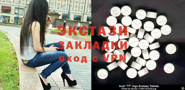хмурый Алексеевка