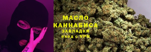 прущие крисы Алексин