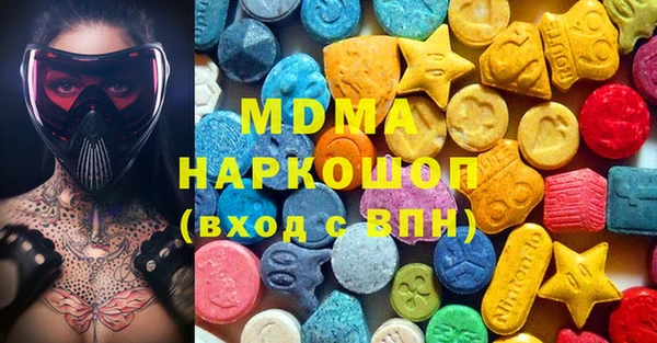 гашиш Алзамай