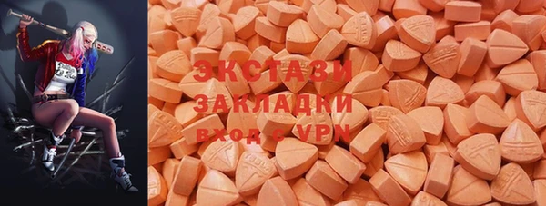 хмурый Алексеевка
