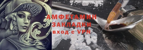 хмурый Алексеевка
