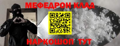 МДПВ Можга