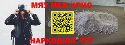 метадон Можайск