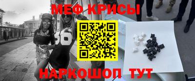 метадон Можайск