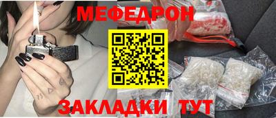 метадон Можайск
