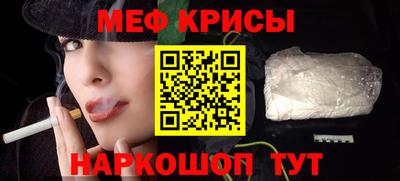 МДПВ Можга