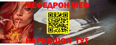 МДПВ Можга
