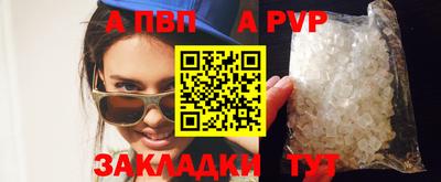 МДПВ Можга