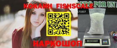 дистиллят марихуана Моздок