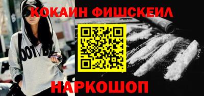 МДПВ Можга