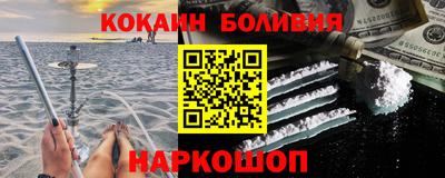 метадон Можайск