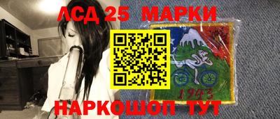 дистиллят марихуана Моздок