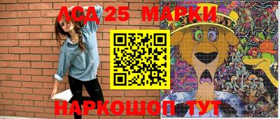 дистиллят марихуана Моздок