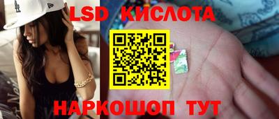 метадон Можайск