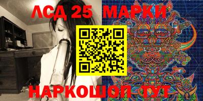 дистиллят марихуана Моздок