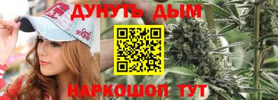 дистиллят марихуана Моздок