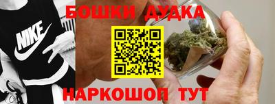 дистиллят марихуана Моздок