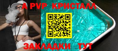 МДПВ Можга