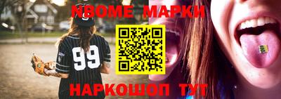 дистиллят марихуана Моздок