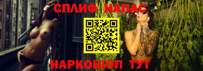 метадон Можайск