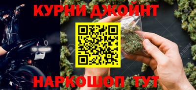 метадон Можайск