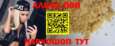 МДПВ Можга