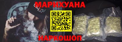 метадон Можайск
