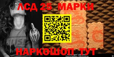 дистиллят марихуана Моздок