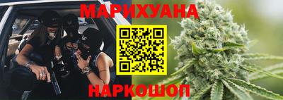 метадон Можайск