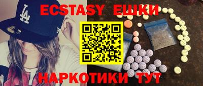 МДПВ Можга
