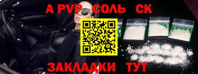 МДПВ Можга