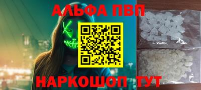 дистиллят марихуана Моздок
