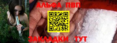метадон Можайск