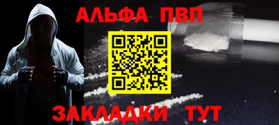 МДПВ Можга