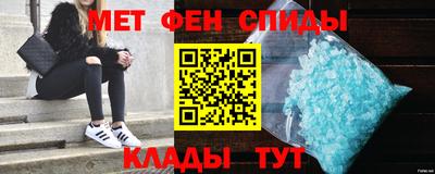 дистиллят марихуана Моздок