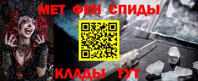 МДПВ Можга