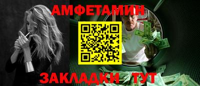 МДПВ Можга