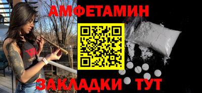 дистиллят марихуана Моздок