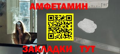 МДПВ Можга
